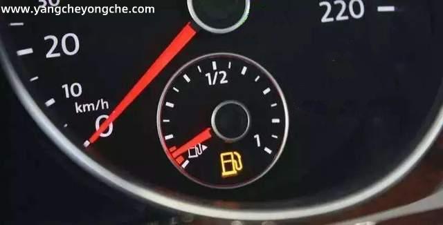 汽车油表每格所表示的汽油含量是一样的吗